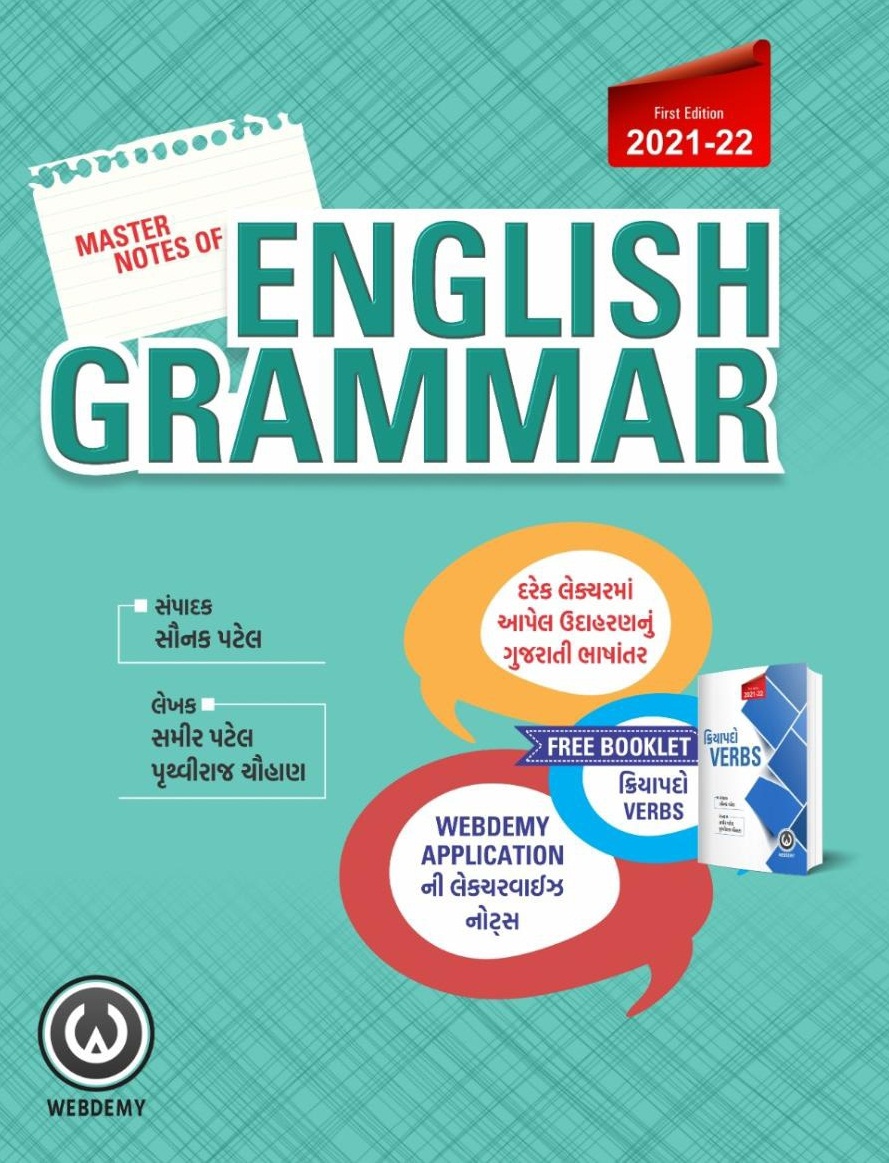 Master Notes of English Grammar (With Free Book) | WEBDEMY Saunak Patel