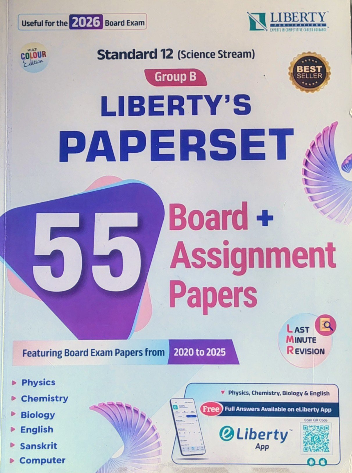 STD-12th Science GROUP-B Board Assignment Paper Set Liberty (Gujarat board exam)